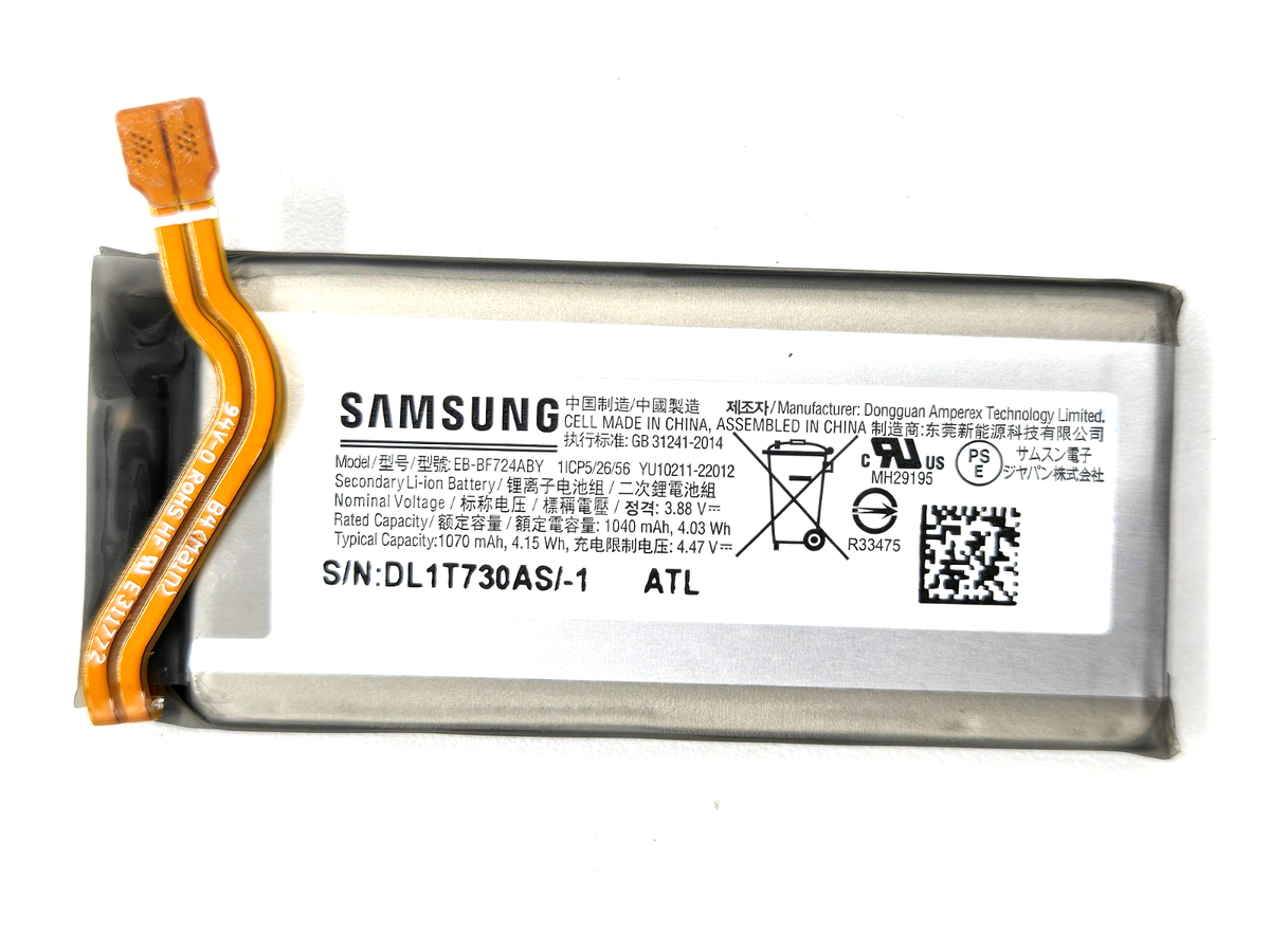 OEM Samsung Galaxy Z Flip4 Upper Secondary Battery - (A27) | eBay