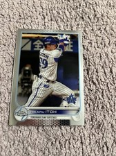 2022 Topps Chrome NPB Japan #33 Hikaru Itoh Yokohama Dena Baystars Baseball