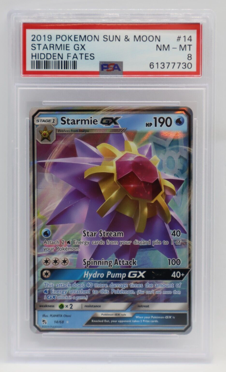starmie gx pokemon card value POKÉMON CARD GAME S9a 017/067 RR Starmie V main image 1