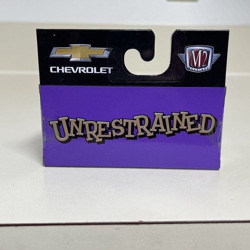 M2 Machines O'Reilly Exclusive 1957 CHEVY BEL AIR GASSER UNRESTRAINED NEW SEALED - Picture 3 of 5