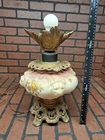 Vintage Ornate Hand Painted Brass Frosted Glass Lion Head Lamp