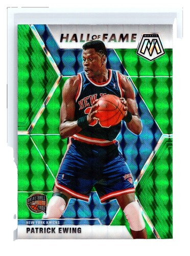 1997-98 Ultra #63 Patrick Ewing New York Knicks BASKETBALL Card 7G