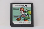 Yoshi's Island DS (Japanese Ver.) - Nintendo DS [Cartridge Only]