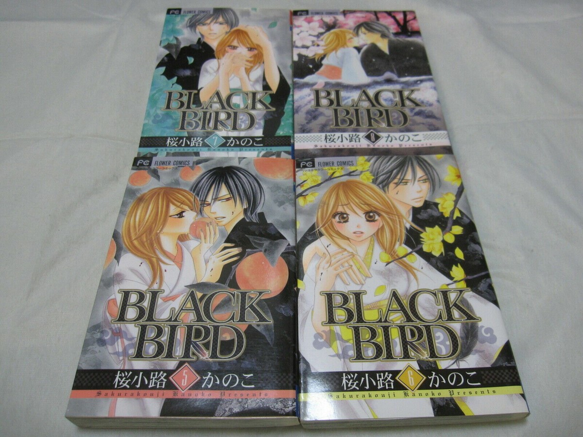 USED BLACK BIRD Vol.1-18 + Official Fan Book 19 Set Japanese Manga