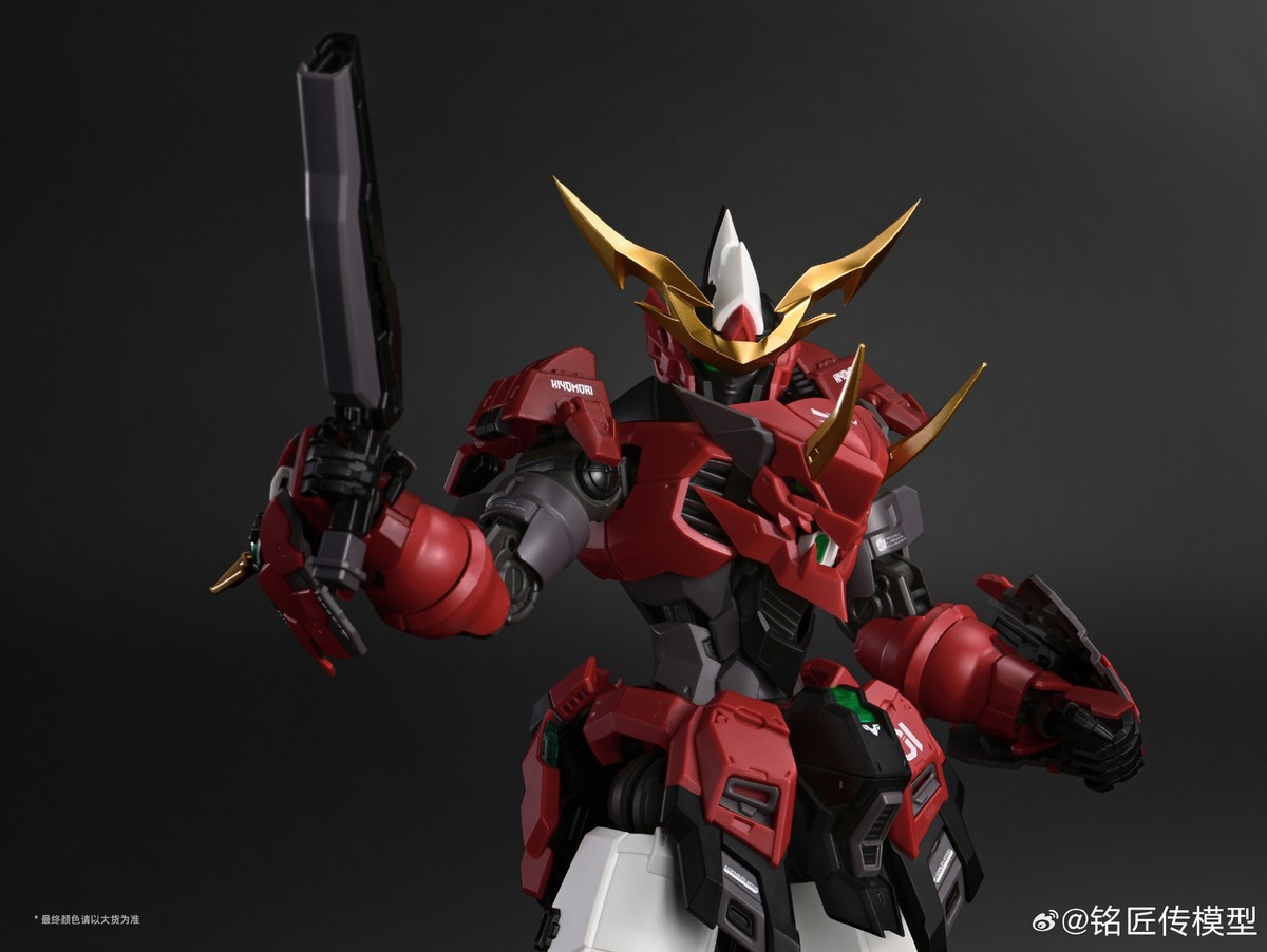 MJZ STUDIO Akai Oniwaka Kiyomori 1/100 Action Figure Model Kit | eBay
