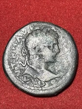 Roman Provincial - Caracalla (198-217 AD) Pautalia Ae 28 Rev Hermes