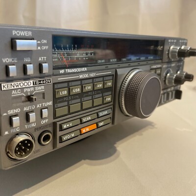 KENWOOD TS-440V 10W HF Ham Radio Transceiver Antenna Tuner w