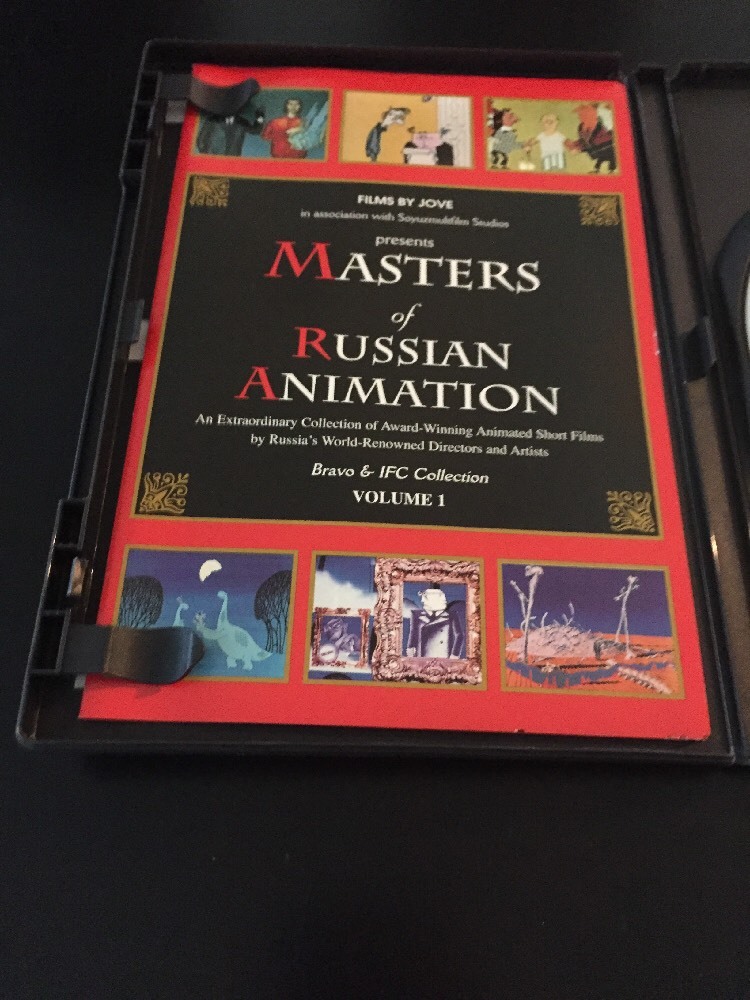 DVD Masters Of Russian Animation 全4枚 【公式通販】