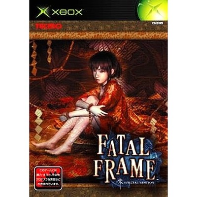Fatal Frame: Zero Special Edition Microsoft Xbox NTSC-J CIB
