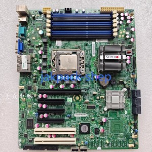 SuperMicro X8STE REV 2.00 Single Processor Server Motherboard X58 1366 Pin