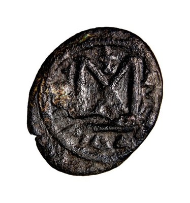 Arab-Byzantine, c. 680s. Æ Fals (19mm, 3.05g, 6h). Tabariya, mint name in Greek