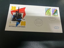 (1984) 28-12-2025 - EUROPA CEPT stamp on cover - Netherlands (1986) NAVY