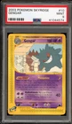 Pokemon Gengar Skyridge NON Holo Rare #10 PSA 9 Mint
