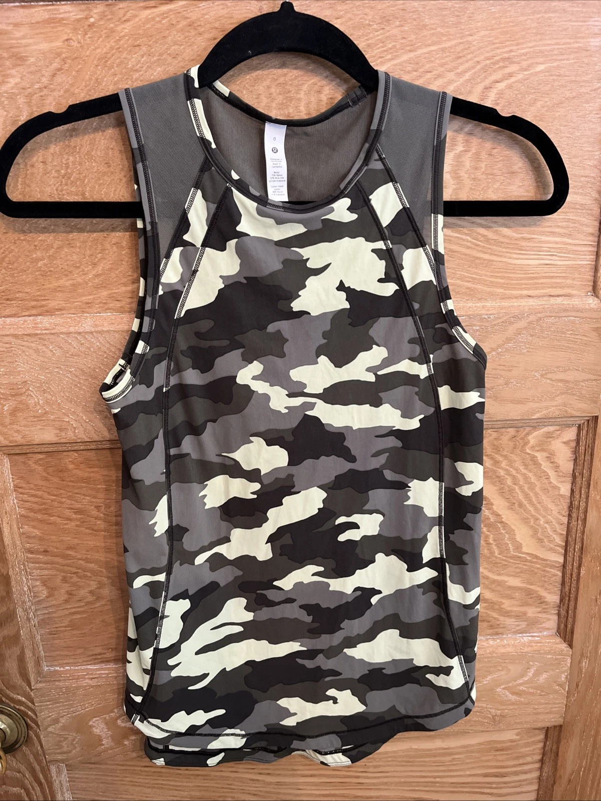 Lululemon Heritage 365 Camo Crispin Green Multi Medium Olive Sculpt Tank Top 0