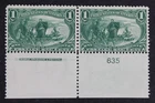 CKStamps: US Stamps Collection Scott#285 1c Mint LH OG