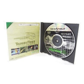 Sega Saturn Soft Thunder Force Gold Pack 2 Retro Game Ur886