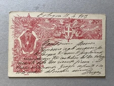 m) Cartolina militare 24° Cavalleria cavalleggeri Vicenza Bologna 1903