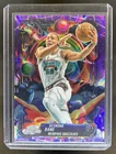 2025 Topps Cosmic Chrome Desmond Bane Purple Nebula Refractor (RAW)