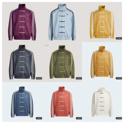 Adidas Originals Ctt Snake Year Limite Chinese Stand Collar Casual