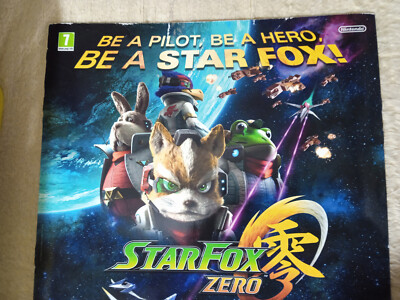 Star Fox Zero Wii U Official Double-sided promo banner | eBay