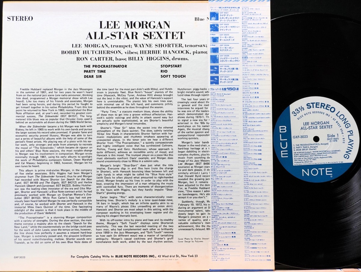 Lee Morgan オールスターズセクステッド　LPレコード帯付き Yahoo!オークション - LP Lee Morgan / All-Star Sextet 帯付 美