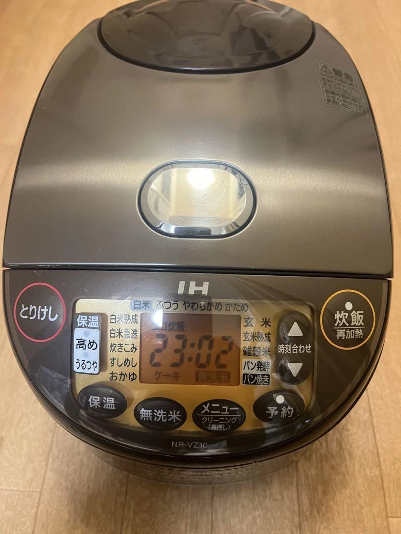 Zojirushi NW-VH10-TA IH Rice Cooker 5.5-Cup Color Brown Excellent Zojirushi NW-VH10-TA IH Rice Cooker 5.5-Cup Color Brown Excellent