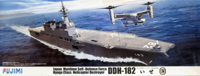 Japan JMSDF DDH-182 Helicopter Destroyer Hyuga 1:350 Model Kit Fujimi 600130