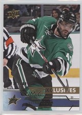 2016-17 Upper Deck Exclusives 16/100 Johnny Oduya #64 fr5