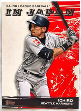 Ichiro 2021 Topps Japan Edition MLB in Japan #MIJ-10 Seattle Mariners