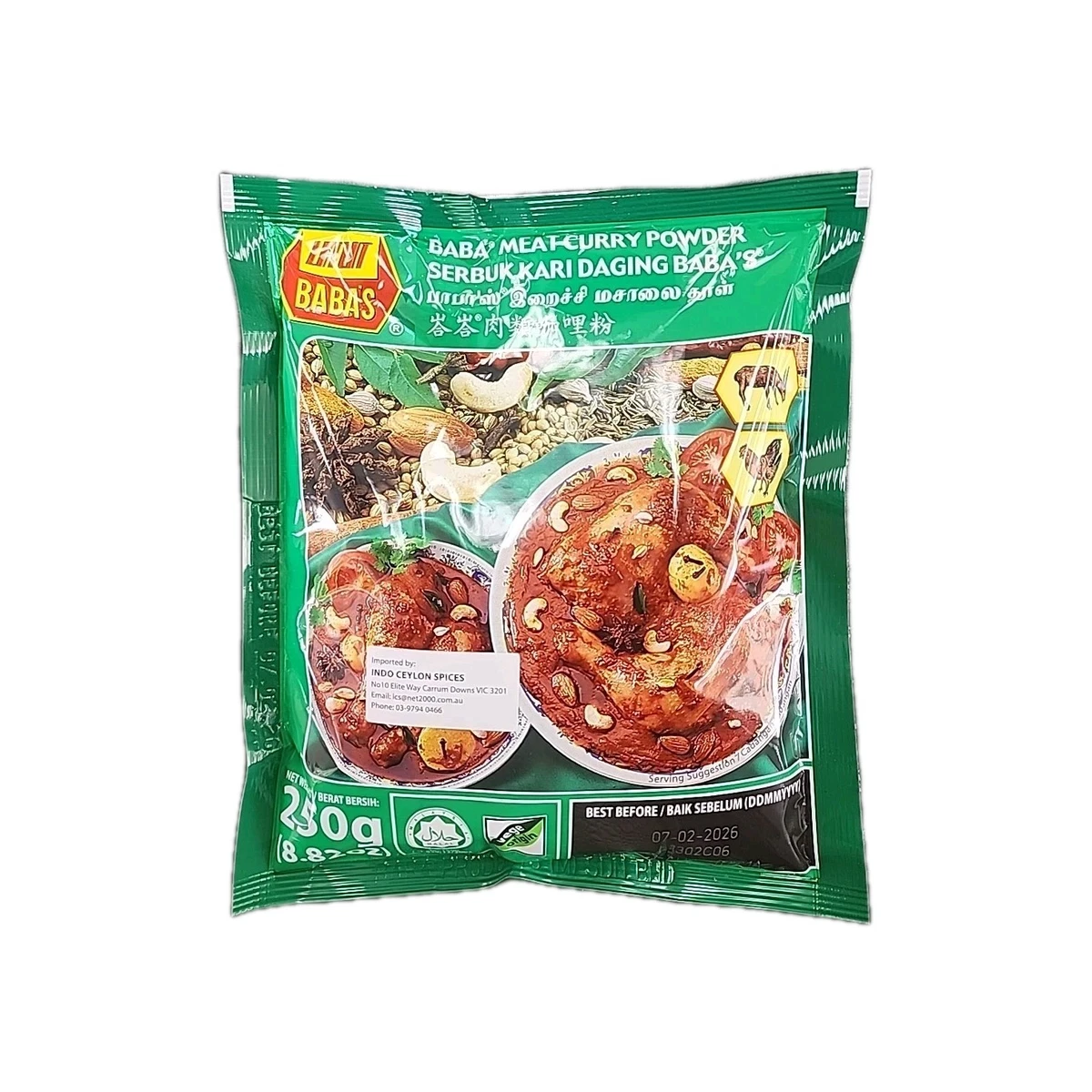 Babas - Meat Curry Powder (Serbuk Kari Daging) - 250gm
