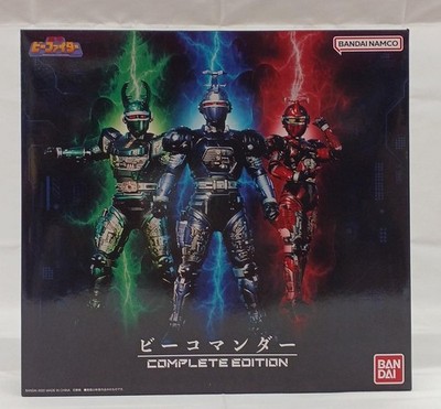 Juukou B Fighter Bee Commander COMPLETE EDITION BANDAI