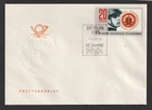 1971 Germany DDR National Peoples Armies FDC. Berlin First Day Cover
