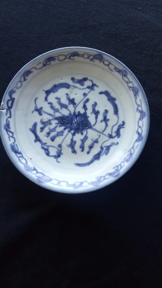 蓝色陶瓷中国古董碗| eBay