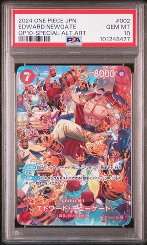Special Alternate Art Edward Newgate One Piece OP10 Japanese SP ST15-002 PSA 10
