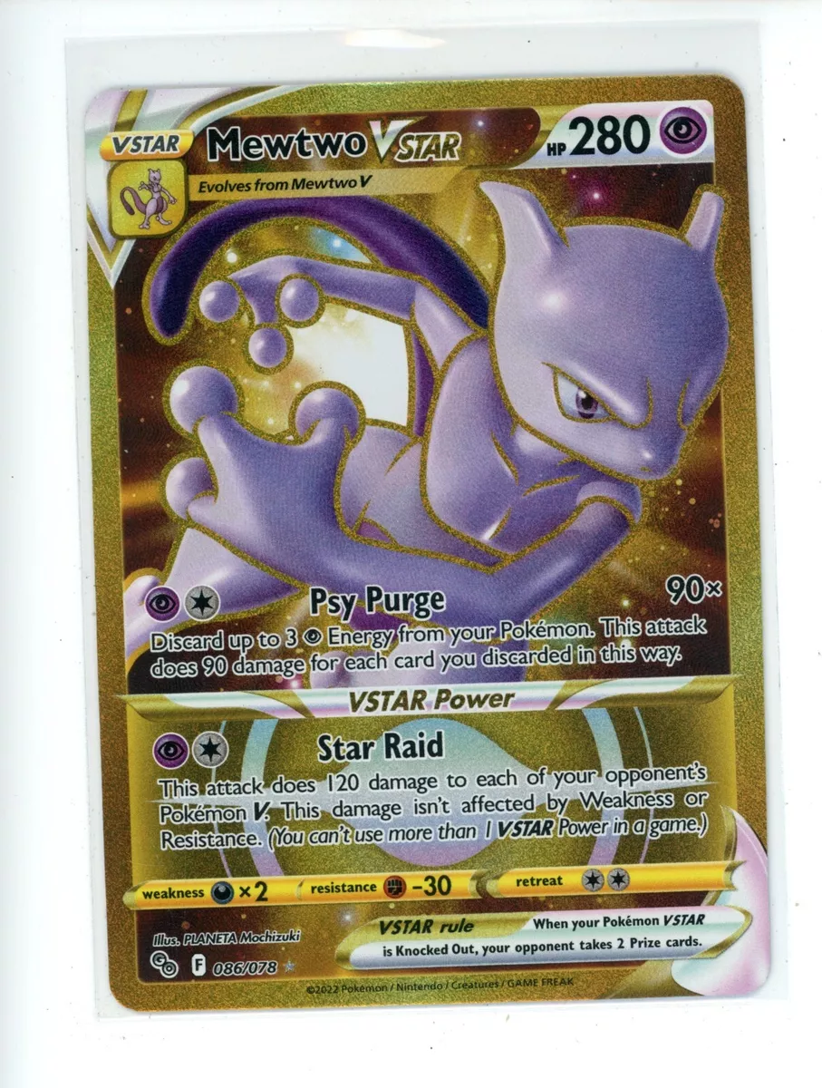  Mewtwo Vstar 086/078 - Pokemon Go - Gold Secret Rare