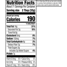 Creamy Peanut Butter, 5 Pound