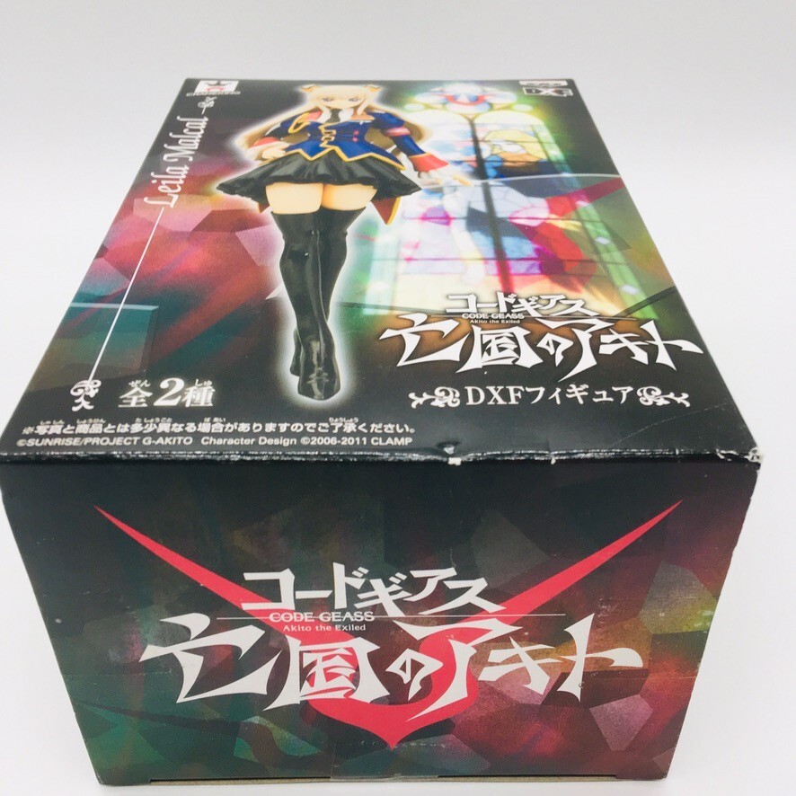 Code Geass Akito Hyuga the Exiled Leila Malcal DXF Figure
