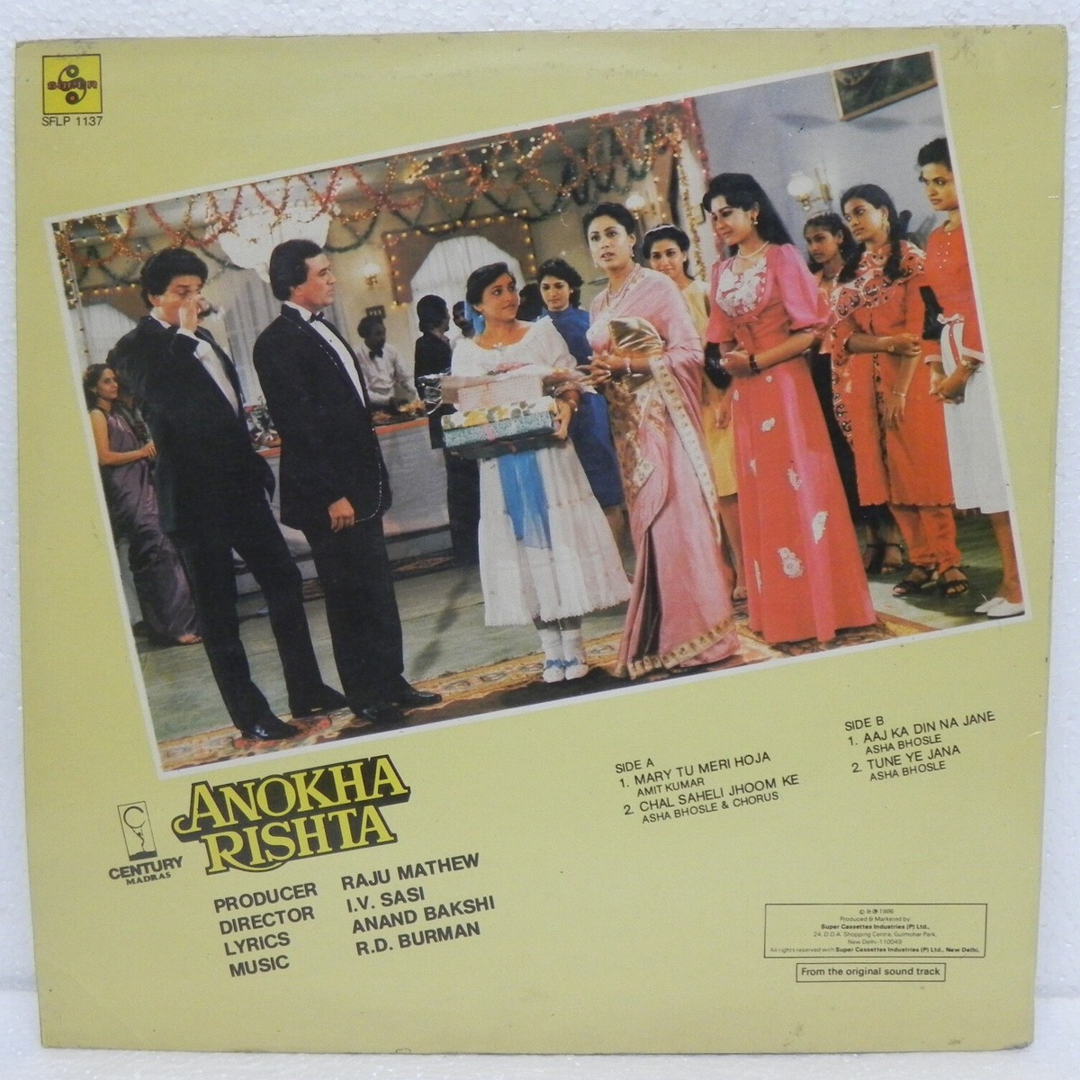 Anokha Rishta LP Vinyl Record R D Burman Bollywood Hindi