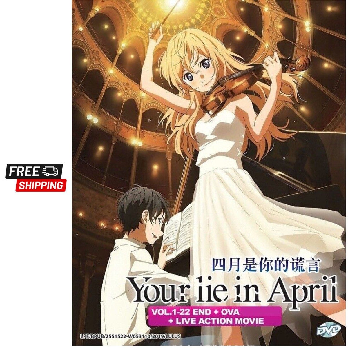 HOT Arima Kousei Your Lie In April Hulu Anime DVD Your Lie In