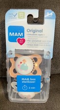MAM Original Orthodontic Pacifiers Sterilizer  Carry Case 0-6M   Pink Safari