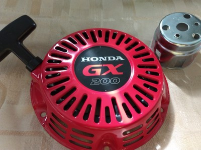 honda recon pull start