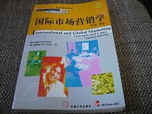 International and Global Marketing: Concepts and Cases (... | Buch | Zustand gut