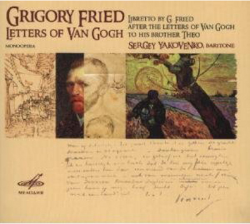 Grigory Fried Grigory Fried: Letters of Van Gogh (CD) Album