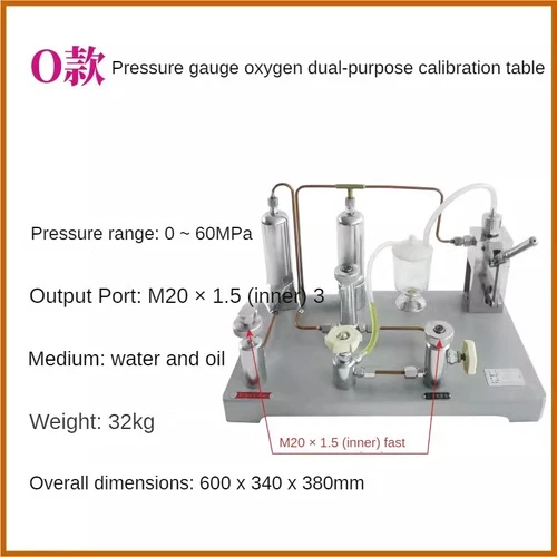 Portable Gas Pressure Pump Handheld Gas Pressure Source Calibration Station - Picture 21 of 27
