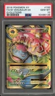 Pokemon M Venusaur EX XY Evolutions Full Art #100 PSA 10 Gem Mint