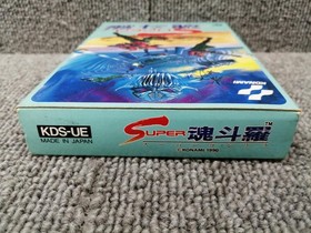 Super Contra Famicom NES Japan KDS-UE Konami Boxed w/ Manual Run and Gun B0912
