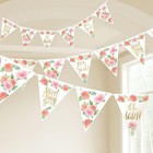 Its A Girl  Pink Floral Card Flag Banner 4.57m Christening Baby Shower Party