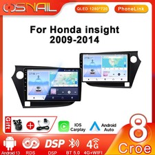 Android CarPlay Car Radio For HONDA INSIGHT 2009-2014 Stereo GPS Video Player