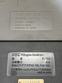 PC engine PI-TG7 Console CORE GRAFX Ⅱ CoreGrafx2 Console set Tested NEC s0448M