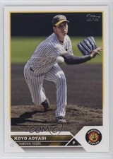 2023 Topps NPB Nippon Professional Baseball Koyo Aoyagi #105 0j81